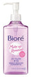 Bioré Démaquillant